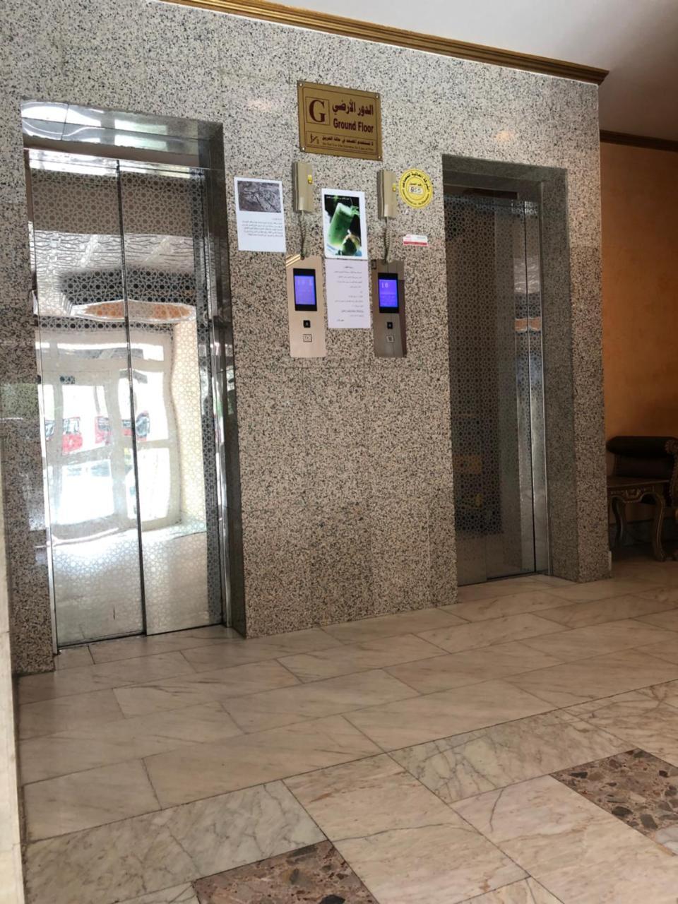 Guest House Hotel Apartments Makkah Mecca Exterior foto